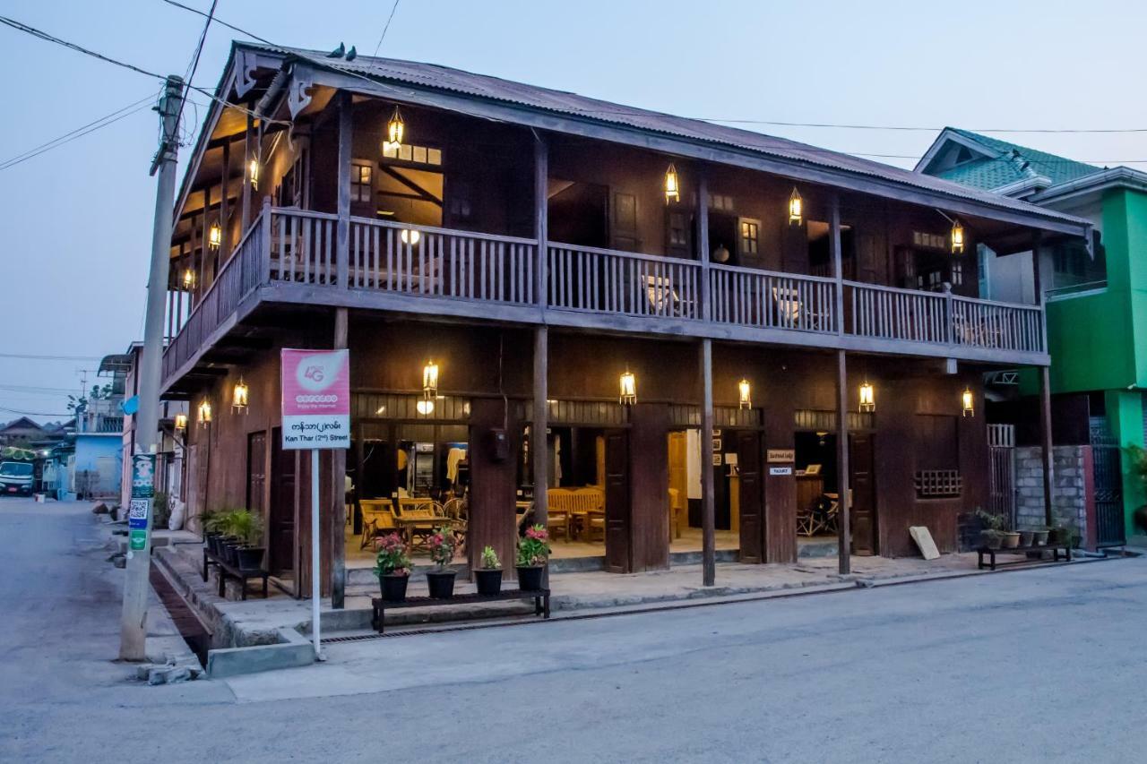 ניאונגשווה Hardwood Lodge מראה חיצוני תמונה